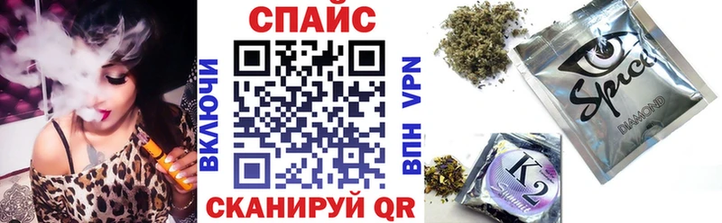 БУТИРАТ 1.4BDO  Карпинск 