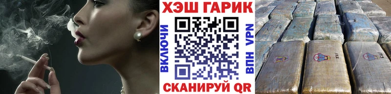 как найти наркотики  blacksprut tor  ГАШ хэш  Карпинск 