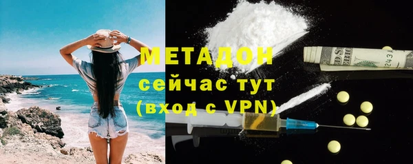 прущая мука Абдулино