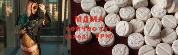 кокс Россошь