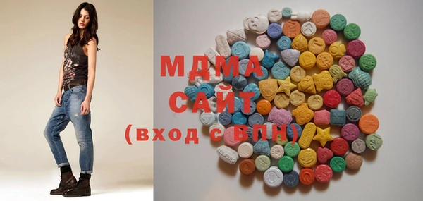 таблы Абинск