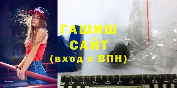 таблы Абинск