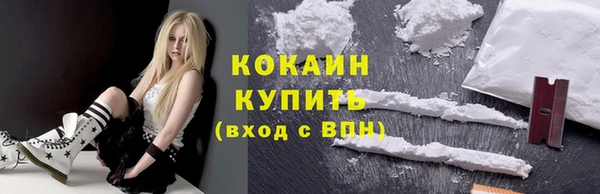меф VHQ Рославль