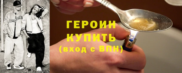 кокс Россошь