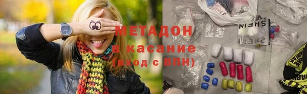 меф VHQ Рославль