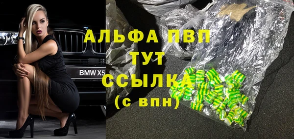таблы Ростов