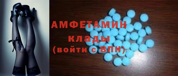 кокс Россошь