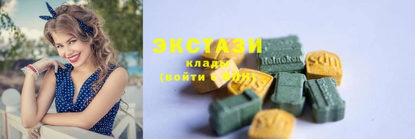 меф VHQ Рославль