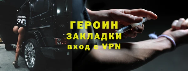 таблы Ростов