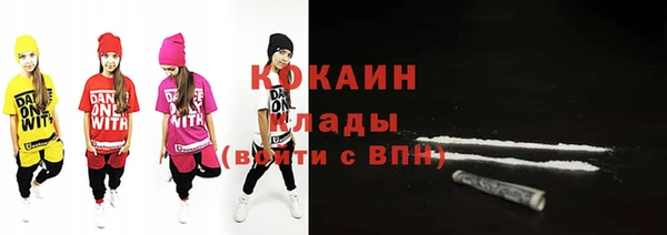 таблы Ростов