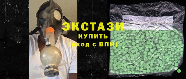 меф VHQ Рославль