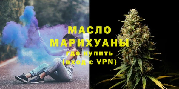 гидропоника Пролетарск