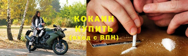 прущая мука Абдулино