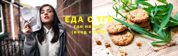 таблы Ростов
