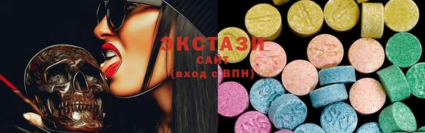 прущая мука Абдулино