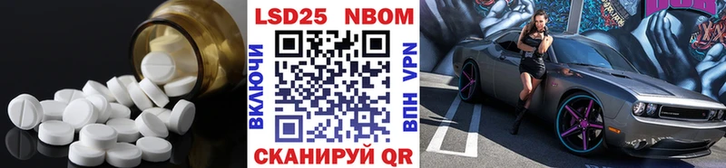 ЛСД экстази кислота  хочу наркоту  Карпинск 