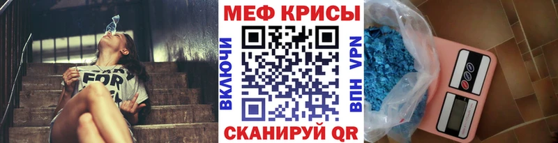 купить   дарк нет Telegram  Меф мука  Карпинск 