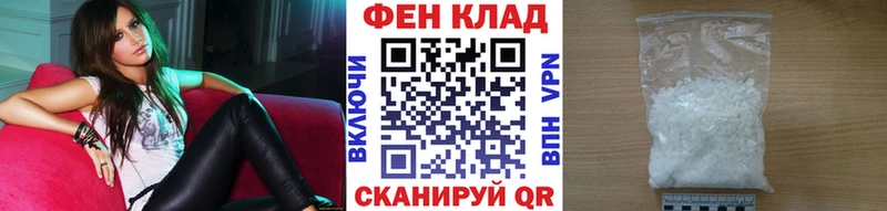 Метамфетамин мет  где найти   Карпинск 