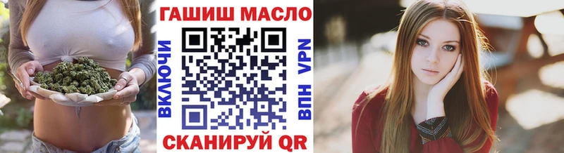 маркетплейс какой сайт Карпинск ТГК Wax